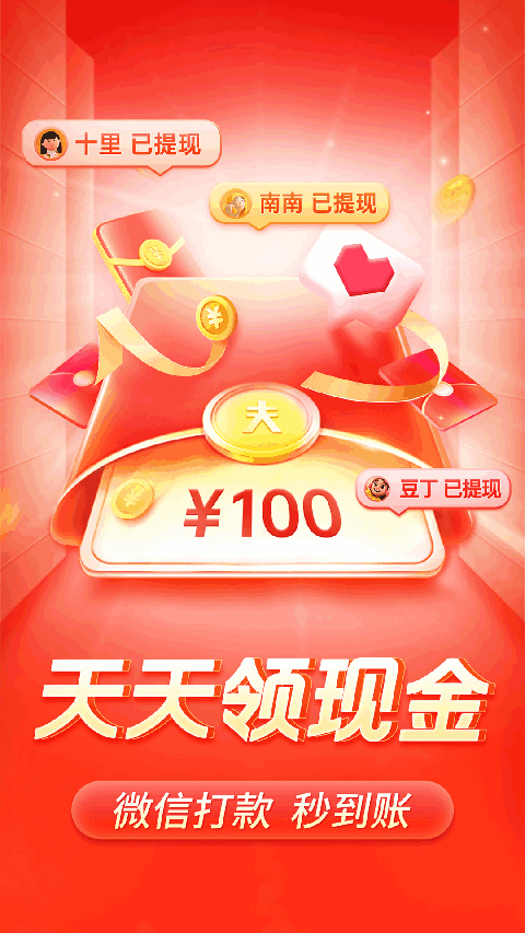 南宫28在线登录