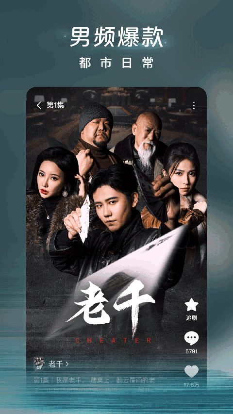 kaiyuun体育官网入口