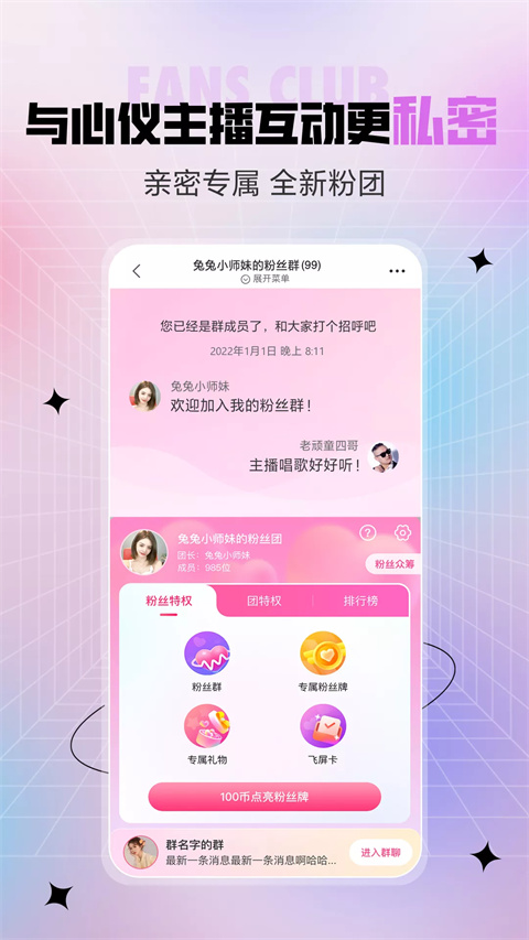 九州bet9登陆