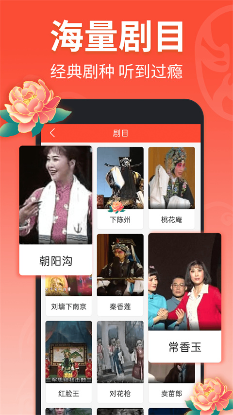 爱游戏官网首页登录